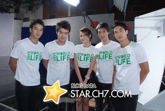 ขวัญ อุษามณี กับ 4 หนุ่ม อ๊อฟ เติ้ล วิน ไผ่