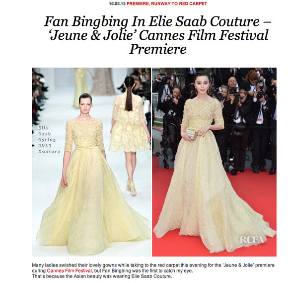 แม่นาง"ฟ่านปิงปิง" ชุดสีเหลืองอ่อน วันที่สองของเทศกาลหนังเมืองคานส์ !!