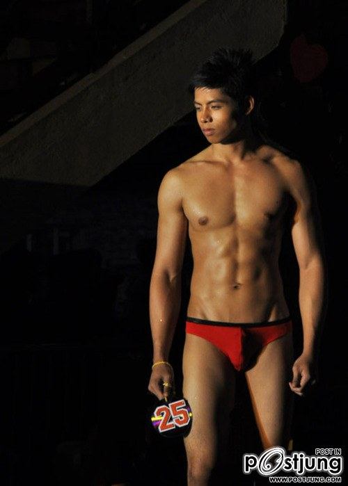 ถอดโชว์เรือนร่าง 263
