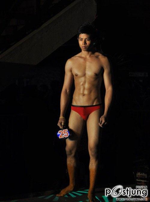 ถอดโชว์เรือนร่าง 263