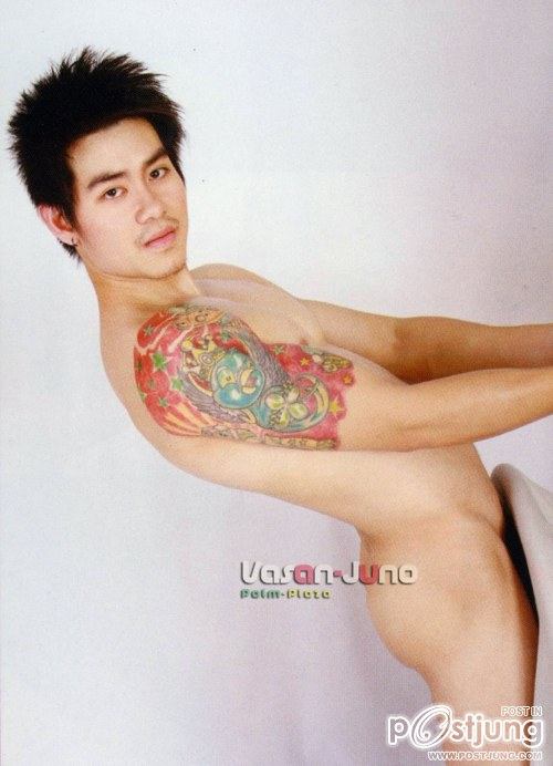 ถอดโชว์เรือนร่าง 263