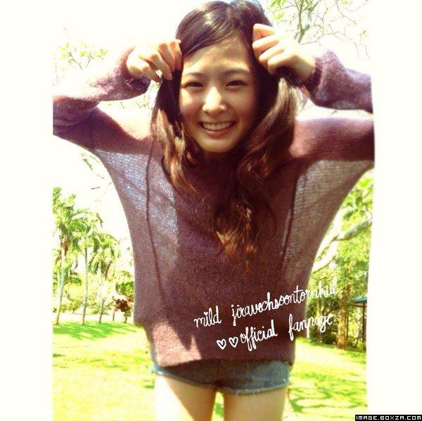 น้องมายด์ น้องใหม่ร้ายบริสุทธิ์