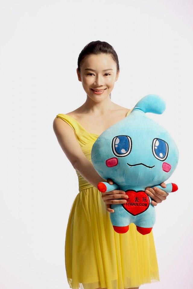 หยวนซานซาน แต่ง cosplay 袁姗姗邀你玩转 37wan.com
