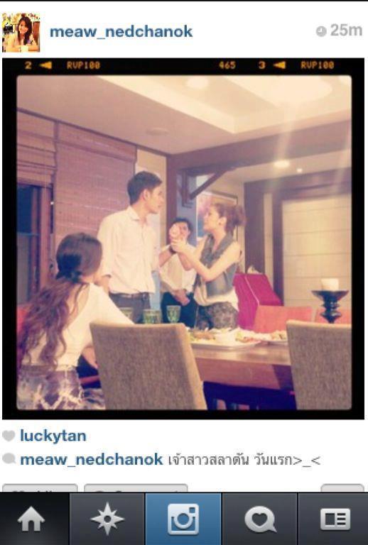 ขวัญ อุษามณี @ เบื้องหลังกองถ่าย "เจ้าสาวสลาตัน"