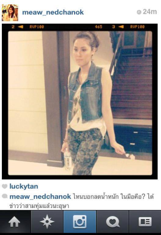 ขวัญ อุษามณี @ เบื้องหลังกองถ่าย "เจ้าสาวสลาตัน"