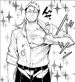 สาวกการ์ตูนวาย ๓๗