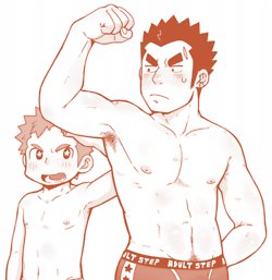 สาวกการ์ตูนวาย ๓๘
