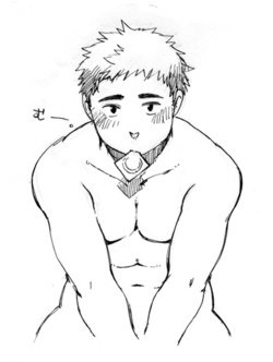 สาวกการ์ตูนวาย ๓๘