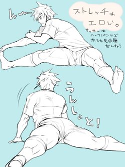 สาวกการ์ตูนวาย ๓๘