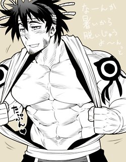 สาวกการ์ตูนวาย ๓๘