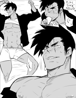 สาวกการ์ตูนวาย ๔๐