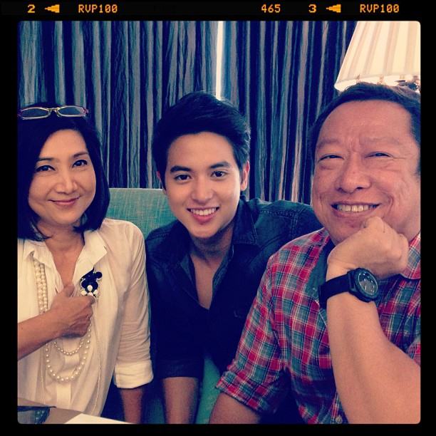 (เจมส์)จิรายุ ตั้งศรีสุข