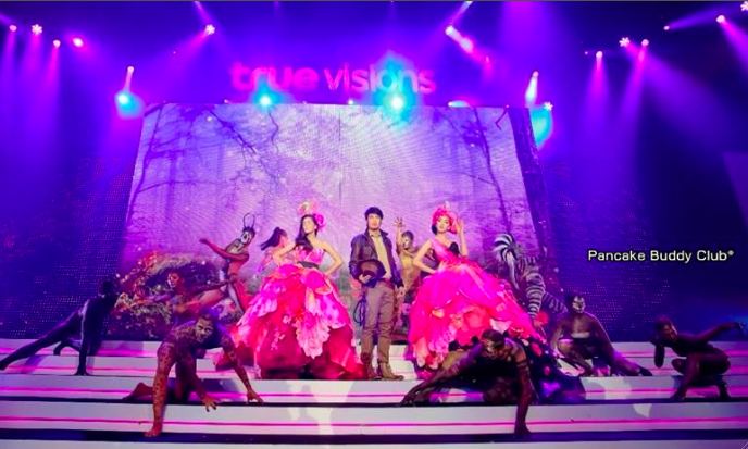 ปู และ แพนเค้ก ในงาน Vision Ahead Magenta Night Party
