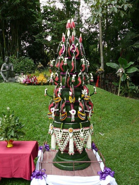 บายศรีสู่ขวัญ