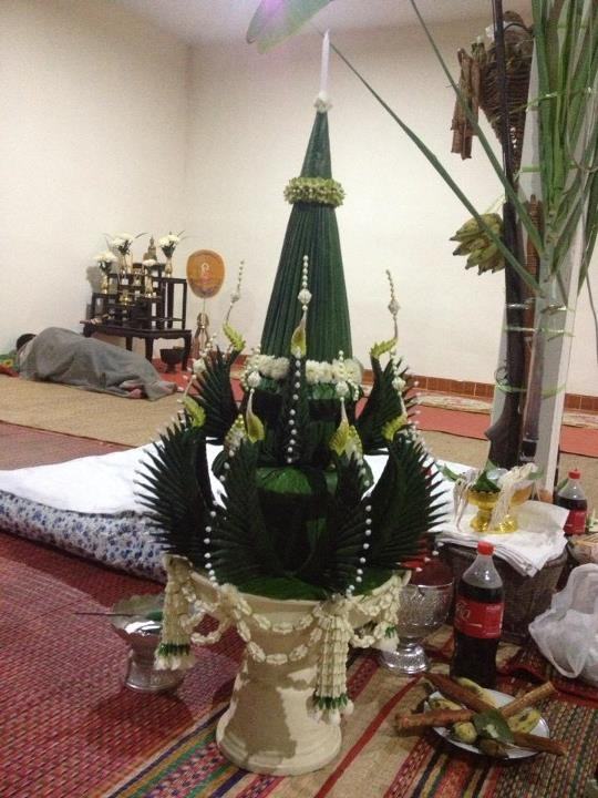 บายศรีสู่ขวัญ