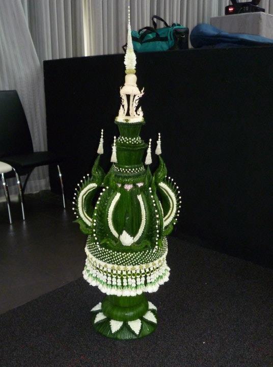บายศรีสู่ขวัญ