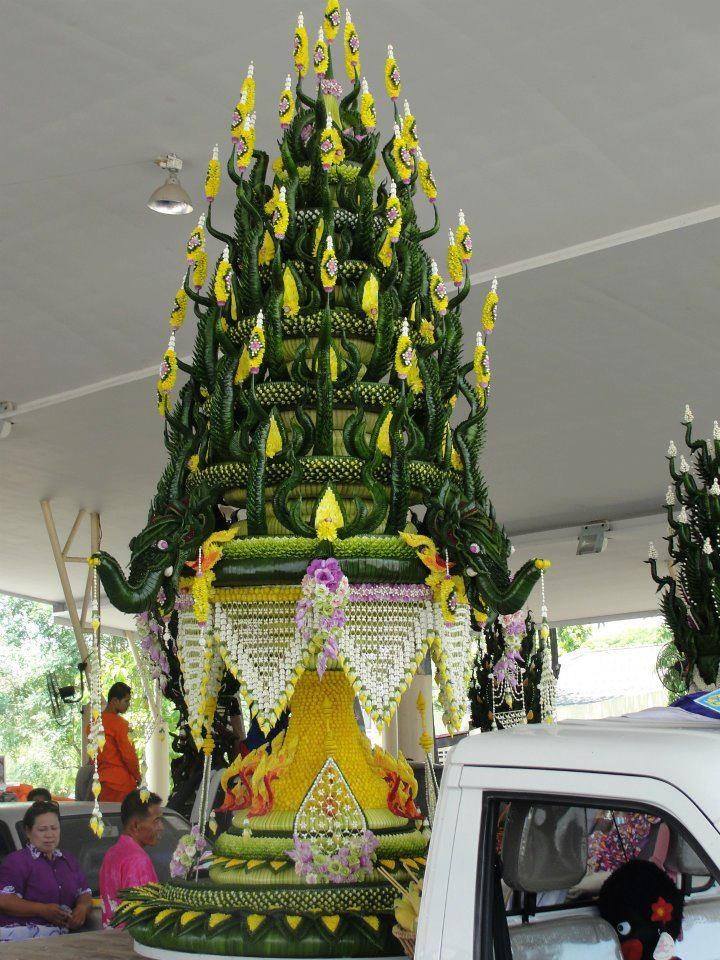 บายศรีสู่ขวัญ