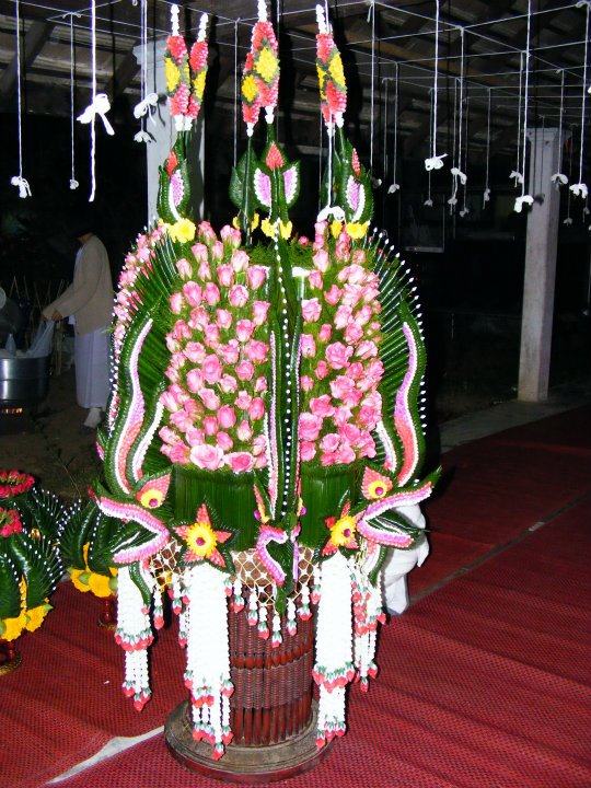 บายศรีสู่ขวัญ