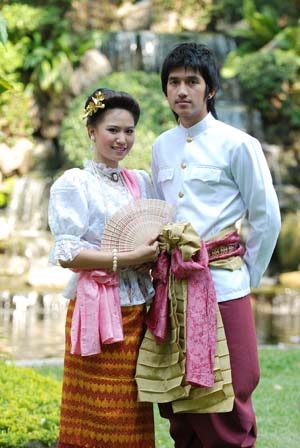 ไทยวน(ไทโยนก)