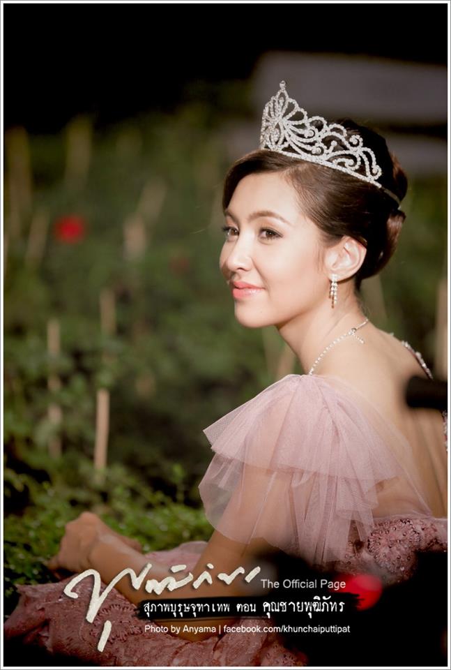 สุภาพบุรุษจุฑาเทพ คุณชายพุฒิภัทร