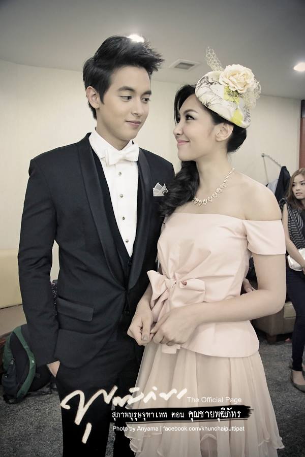 สุภาพบุรุษจุฑาเทพ คุณชายพุฒิภัทร
