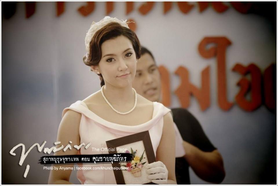 สุภาพบุรุษจุฑาเทพ คุณชายพุฒิภัทร