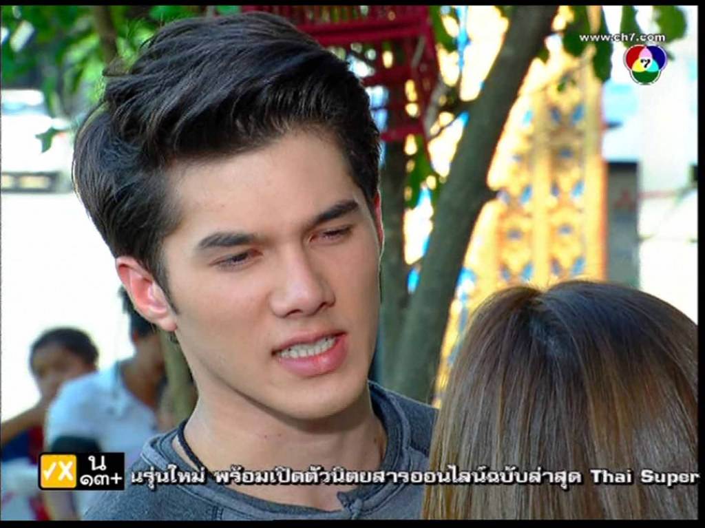 มิกค์
