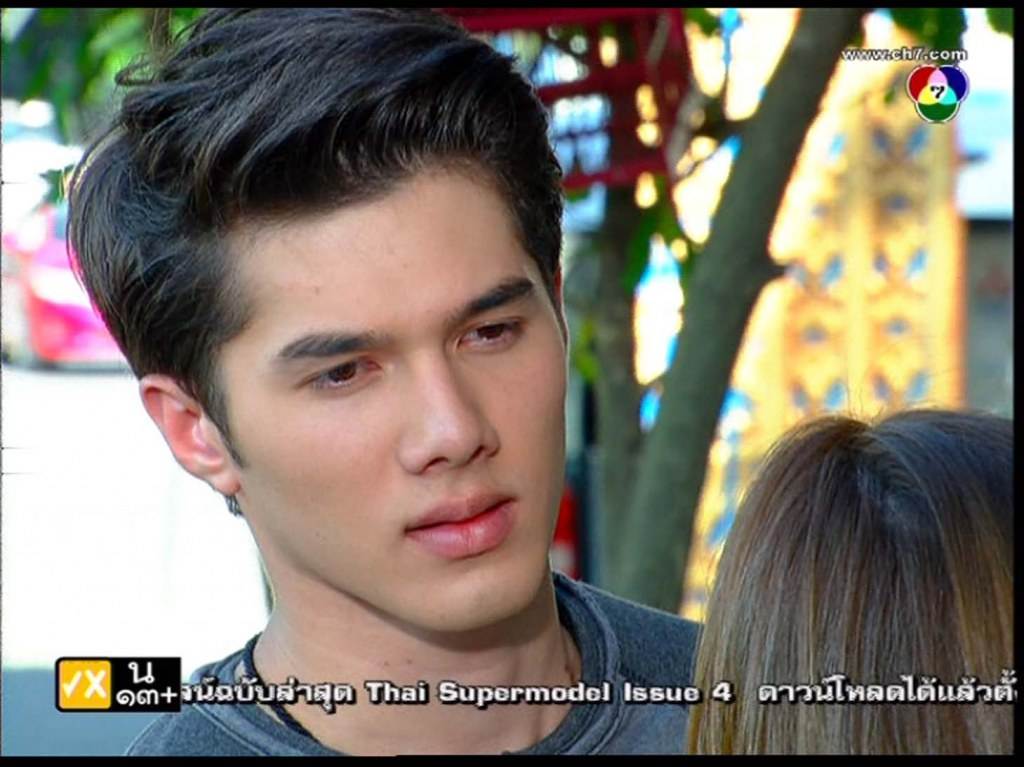มิกค์