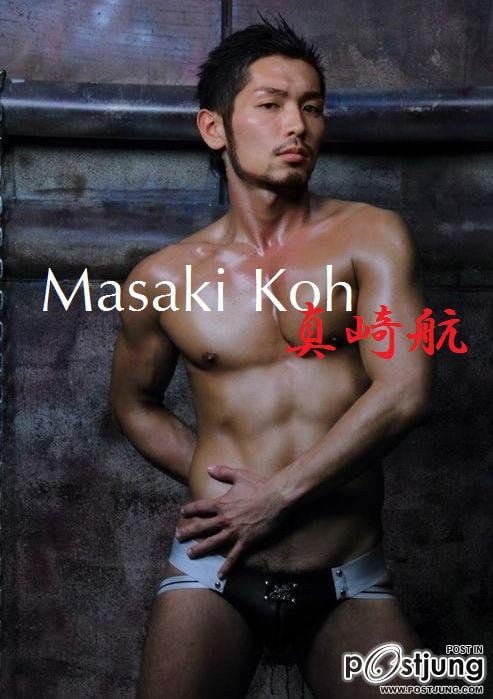Masaki Koh(真崎航) นายคือตำนานตลอดไป