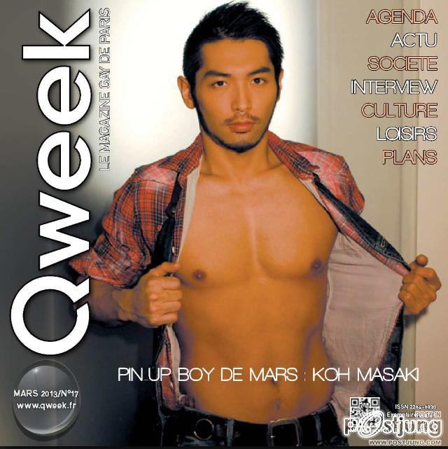 Masaki Koh(真崎航) นายคือตำนานตลอดไป