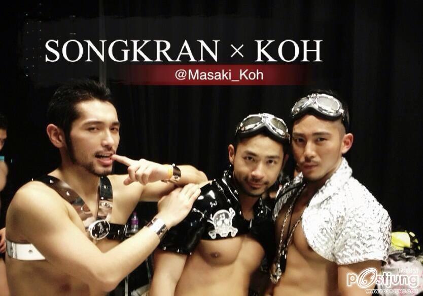 Masaki Koh(真崎航) นายคือตำนานตลอดไป