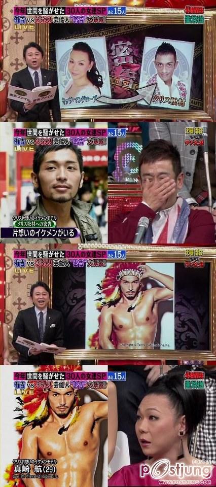Masaki Koh(真崎航) นายคือตำนานตลอดไป