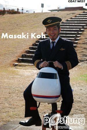 Masaki Koh(真崎航) นายคือตำนานตลอดไป