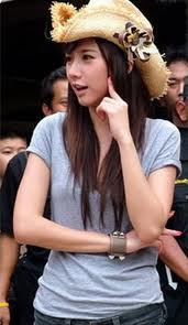 ใคร รัก อั้ม มาทางนี้