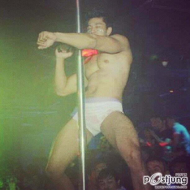 เด็กบาร์ในอินโดนีเซีย