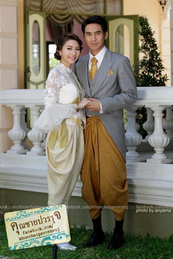 โป๊ป มิว คู่จิ้นในจอและนอกจอ