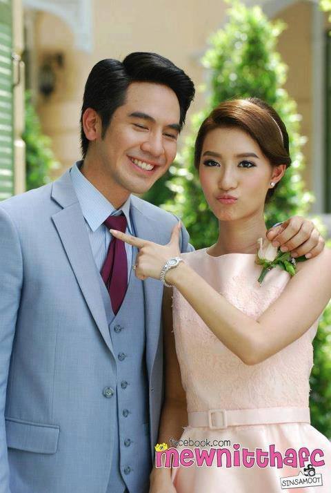 โป๊ป มิว คู่จิ้นในจอและนอกจอ