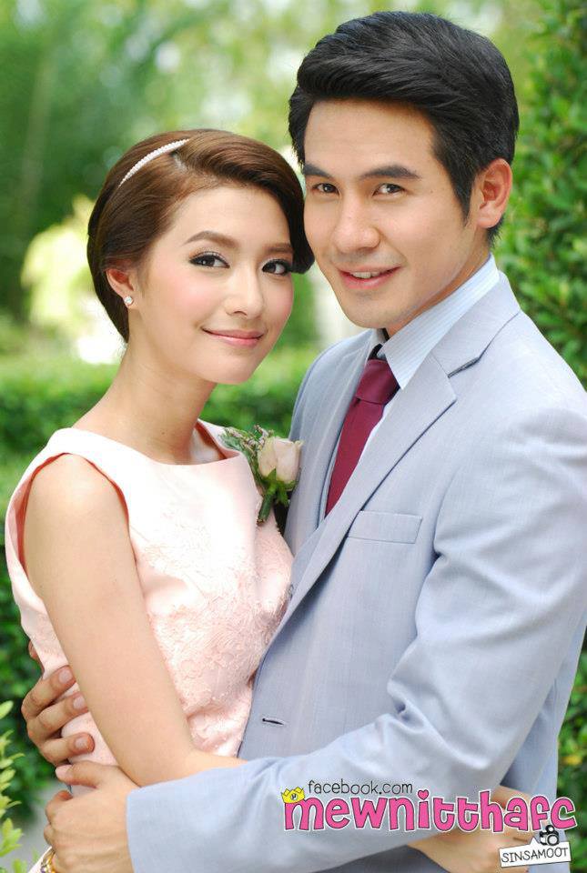 โป๊ป มิว คู่จิ้นในจอและนอกจอ
