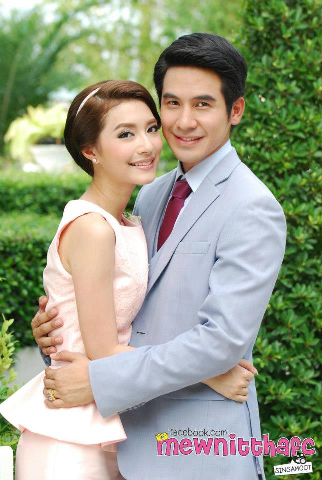 โป๊ป มิว คู่จิ้นในจอและนอกจอ