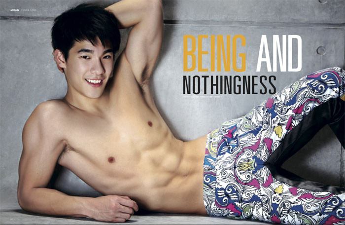 จัดเต็ม!! เอิร์นที่นี่พร้อมเบื้องหลัง