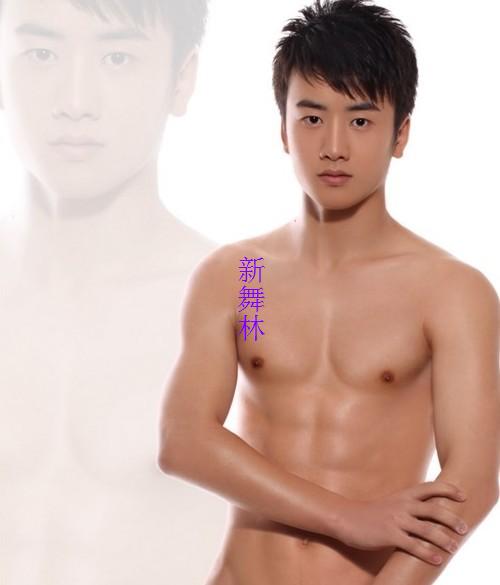 อาตีหุ่นดี