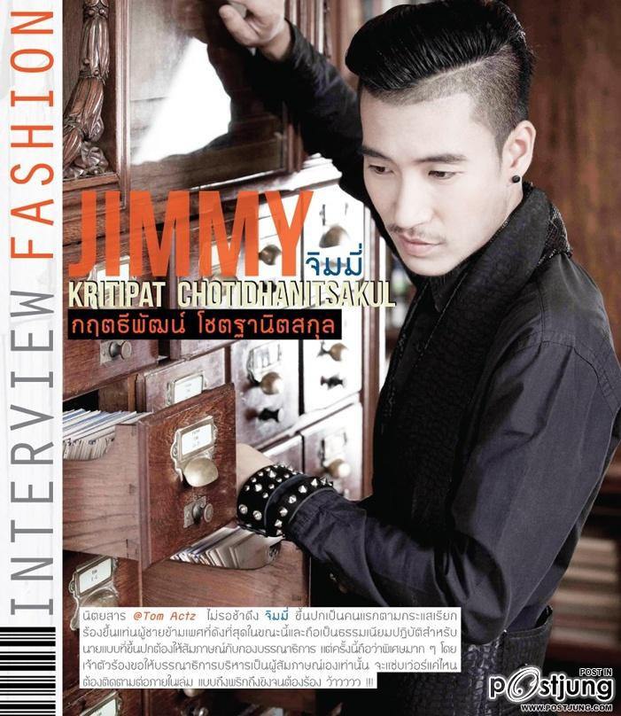 จิมมี่ กฤตธีพัฒน์ @TOM ACT MAGAZINE vol.6 no.36 May 2013