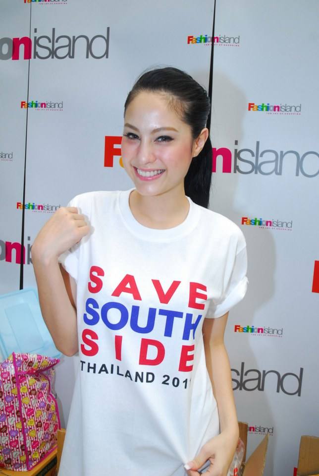 ขวัญ อุษามณี เธอสวยจริงๆ