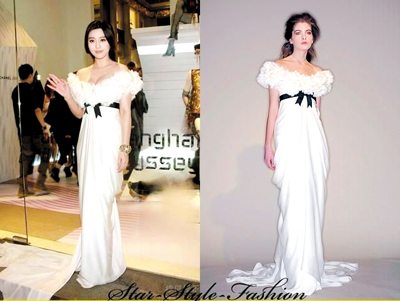 รวมชุดออกงานของแม่นาง ฟ่าน ปิงปิง