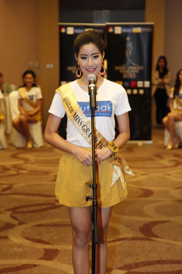 "อ๋อ-ญาดา" เธอผู้พิชิตมงกุฎมิส แกรนด์ ไทยแลนด์คนแรก
