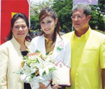 ย้อนวันวานแห่งความสุข ครอบครัว ขวัญ อุษามณี