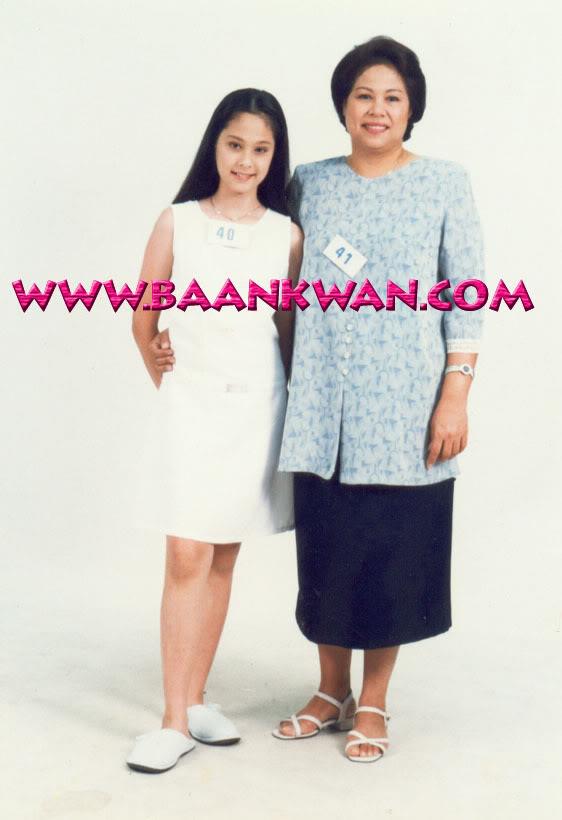 ย้อนวันวานแห่งความสุข ครอบครัว ขวัญ อุษามณี
