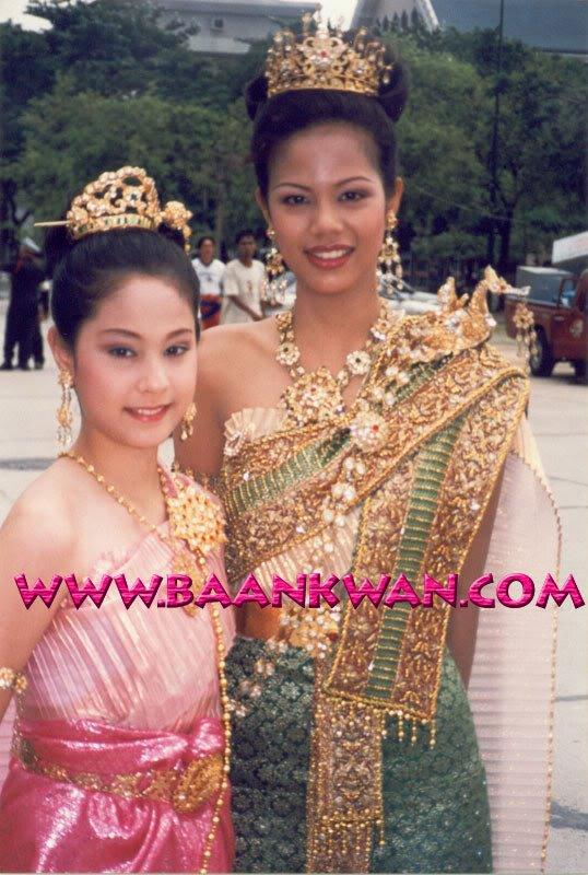 ย้อนวันวานแห่งความสุข ครอบครัว ขวัญ อุษามณี