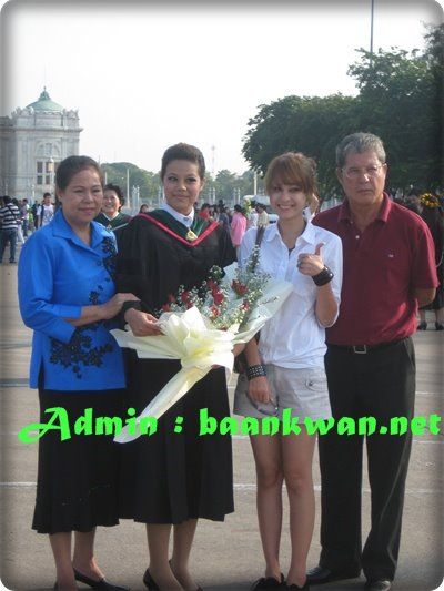 ย้อนวันวานแห่งความสุข ครอบครัว ขวัญ อุษามณี