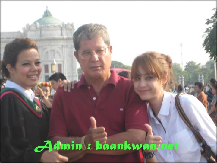 ย้อนวันวานแห่งความสุข ครอบครัว ขวัญ อุษามณี
